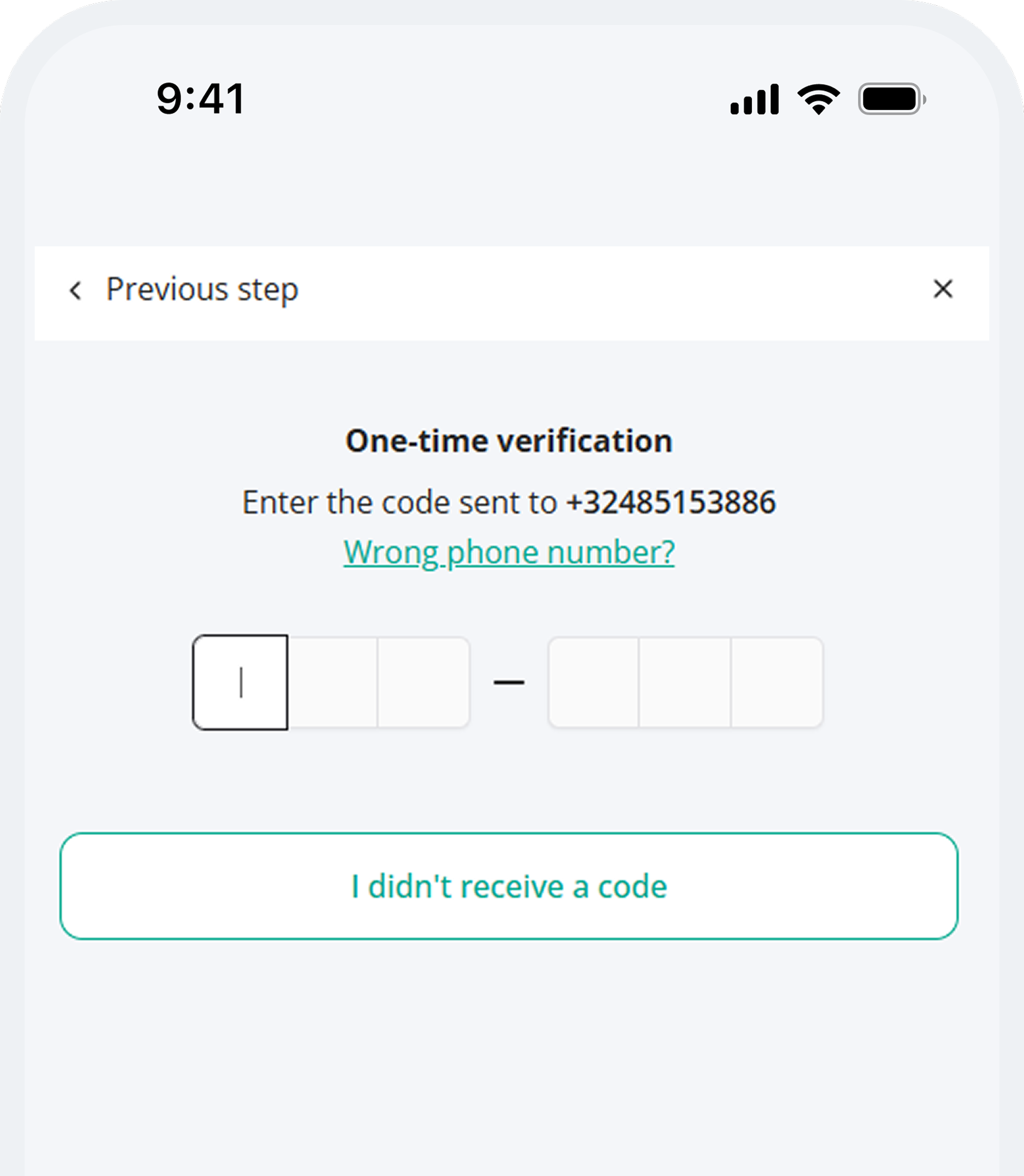 Phone verifications cropped.png